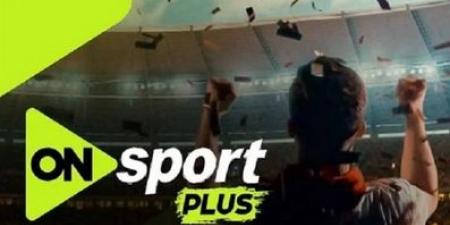 تردد اون سبورت.. متابعة مباراة بيراميدز وسيراميكا كليوباترا مجاناً على أون سبورت بلس في الدوري المصري الممتاز