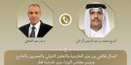 وزير
      الخارجية:
      نرحب
      بالقرار
      الأمريكي
      بوقف
      العملية
      العسكرية
      الخاصة
      بإعادة
      فتح
      مضيق
      هرمز