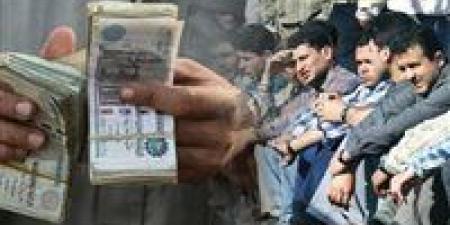 قرارات
      جديدة
      لدعم
      العمالة
      غير
      المنتظمة
      في
      مصر