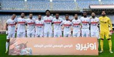 موعد
      مباراة
      الزمالك
      واتحاد
      العاصمة
      الجزائري
      في
      نهائي
      الكونفدرالية
      والقناة
      الناقلة