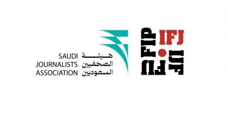 السعودية تفوز لأول مرة بمقعد في المكتب التنفيذي للاتحاد الدولي للصحفيين