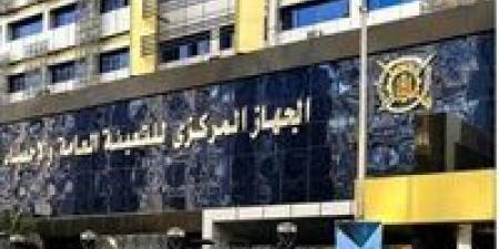 الإحصاء:
      عدد
      سكان
      مصر
      بالداخل
      يصل
      إلى
      109
      ملايين
      نسمة
