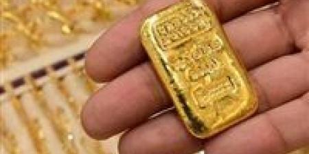 أسعار
      السبائك
      الذهب
      اليوم
      السبت
      9
      مايو
      2026
      في
      مصر..
      كم
      سجلت
      أرخص
      سبيكة؟