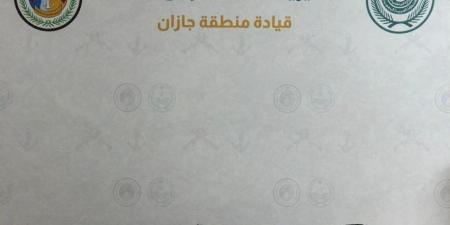 حرس الحدود في جازان يحبط تهريب 71 كيلوجرامًا من مادة الحشيش المخدر