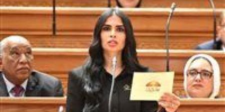 النائبة
      هايدي
      المغازي
      تطالب
      باستراتيجية
      وطنية
      عاجلة
      لتسجيل
      المواقع
      المصرية
      على
      قائمة
      التراث
      العالمي
      لليونسكو