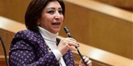النائبة
      مها
      عبد
      الناصر
      تطالب
      الحكومة
      بخطة
      عاجلة
      لزيادة
      مواقع
      مصر
      على
      قائمة
      التراث
      العالمي
      لليونسكو