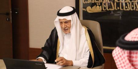 الأمير تركي الفيصل يدشّن الموقع الإلكتروني لمركز الملك فيصل