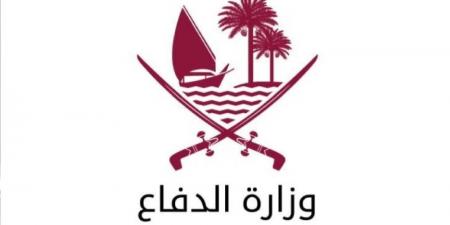 وزارة الدفاع القطرية تعلن استهداف سفينة تجارية بمسيّرة شمال شرق مسيعيد واندلاع حريق محدود دون إصابات