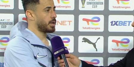 محمود
      حمدي
      الونش
      بعد
      خسارة
      الزمالك
      أمام
      اتحاد
      الجزائر:
      ركلة
      الجزاء
      عليها
      علامات
      استفهام
