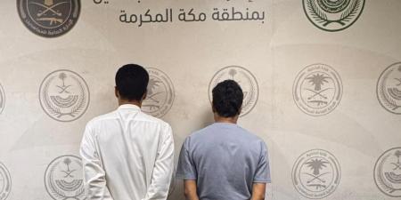 ضبط مقيمين من الجنسية اليمنية لترويج مادة الإمفيتامين المخدر في جدة