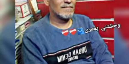 إحالة
اوراق
٥
متهمين
بقتل
سائق
توكتوك
للمفتى
بالغربية