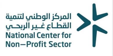 المخالفات تحيل 30 كيانا للتحقيق