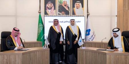 هيئتا المياه والمقاولين تطلقان برنامج التأهيل الموحد لمقاولي قطاع المياه