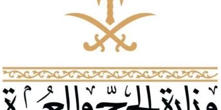 العمرة 1448هـ.. 5 آلاف اتفاقية و3 مراحل رقمية عبر “نسك مسار” لتطوير خدمات المعتمرين