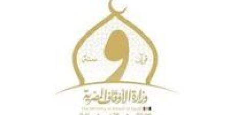 عالم
      بالأوقاف:
      الخيانة
      بمفهومها
      الواسع
      تشمل
      التقصير
      في
      العمل
      وغياب
      الضمير