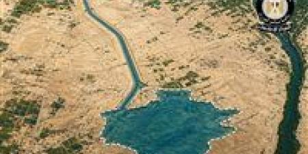 وزير
      الري
      الأسبق
      يكشف
      خطورة
      مشروع
      ملء
      منخفض
      القطارة
      بمياه
      البحر
      المتوسط