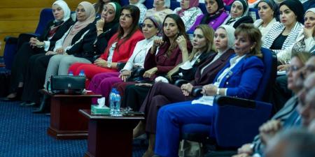 بحضور الوزير.. نائبات البرلمان يشاركن في احتفالية وزارة البترول «المرأة.. طاقة تقود المستقبل»