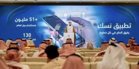 وزير الحج والعمرة: تكامل 60 جهة حكومية لخدمة ضيوف الرحمن وإنجاز 100 مبادرة نوعية لتيسير رحلة الحج