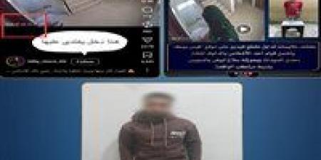 الداخلية
      تكشف
      الحقيقة..
      فيديو
      “رعب
      الأسانسير”
      بالسويس
      قديم
      والمتهم
      ضُبط
      منذ
      عامين
