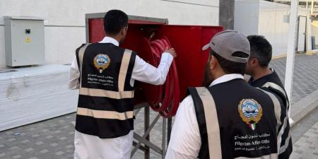 وفد قوّة الإطفاء يتفقد مقرات حملات الحج الكويتية