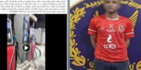 فضيحة
داخل
محطة
بنزين..
الداخلية
تضبط
مدير
محطة
بالقليوبية
بتهمة
التلاعب
في
عدادات
الوقود