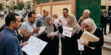 استغاثة
      عاجلة
      لوزير
      التعليم
      من
      أولياء
      أمور
      مدرسة
      خاصة
      بالدقي
      بعد
      زيادة
      المصروفات
      45%