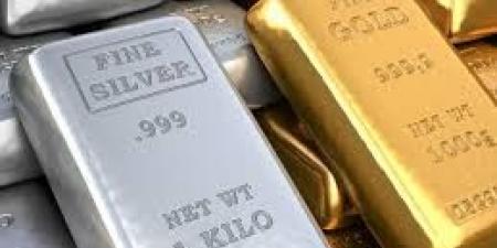 تراجع الذهب إلى 4669.48 دولارًا للأوقية والفضة تهبط 4.1%