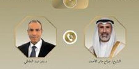 في
      سلسلة
      اتصالات
      دولية
      موسعة..
      وزير
      الخارجية
      يشدد
      على
      أمن
      الخليج
      واستقرار
      ليبيا
      والسودان