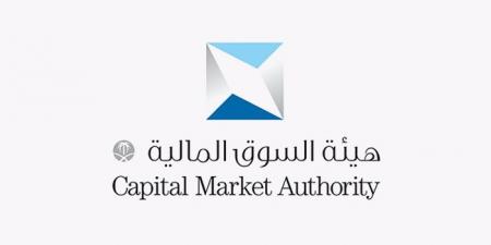 ” السوق المالية” تعتمد تعليمات صناديق الاستثمار المبسطة