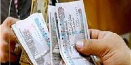 رسميًا
      قبل
      عيد
      الأضحى..
      مواعيد
      صرف
      مرتبات
      مايو
      2026
      وزيادة
      الأجور