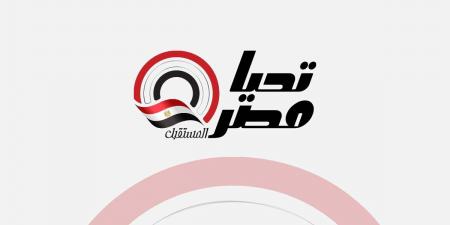 العدادات
      الكودية
      تحت
      قبة
      البرلمان..
      نواب
      لـ
      تحيامصر:
      "لا
      للمحاسبة
      بسعر
      موحد..
      أزمة
      التصالح
      مش
      ذنب
      المواطن"