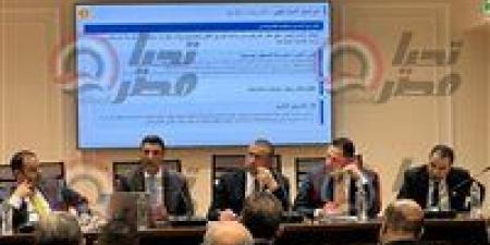 وزير
      الصناعة
      للنواب:
      «ميهمنيش
      أسباب
      تعثر
      المصانع..
      المهم
      ترجع
      تشتغل
      وتنتج
      من
      جديد»