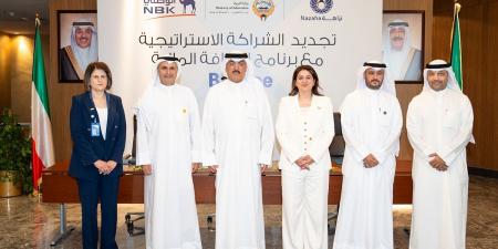 تجديد الشراكة الاستراتيجية بين «الوطني» و«التربية»
