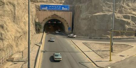 تهيئة 62 نفقًا بمكة والمشاعر