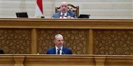 النائب
      إبراهيم
      المصري
      يستعرض
      تقرير
      اللجنة
      المشتركة
      بشأن
      مشروع
      قانون
      الأمن
      والأمان
      البيولوجي
      لحماية
      البحث
      العلمي
      والأمن
      القومي