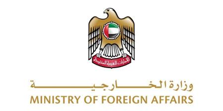 الإمارات تدين استهداف المملكة بطائرات مسيّرة وتؤكد تضامنها الكامل مع المملكة