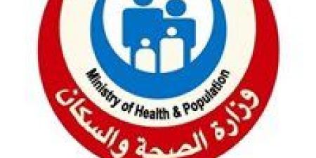 الصحة: تقديم 10613 خدمة طبية عبر عيادات بعثة الحج المصرية في الأراضي المقدسة