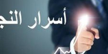 “نفسك
تنجح”..
أسرار
الناجحين
في
6
عادات
يومية
اكتشفها
الآن
!