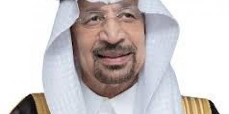 أمر سامٍ بتعيين معالي المهندس خالد الفالح رئيسًا لمجلس إدارة الهيئة السعودية للمراجعين والمحاسبين