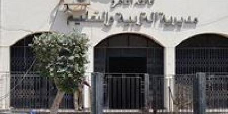 «تعليم القاهرة» تتيح امتحان الفرصة الثانية في البرمجة والذكاء الاصطناعي لطلاب أولى ثانوي عبر منصة QUREO