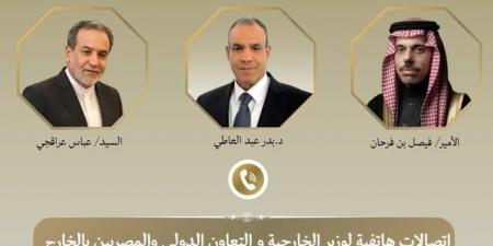 «تنسيق
مشترك»..
وزيرا
خارجية
مصر
والسعودية
يؤكدان
ضرورة
تجنب
التصعيد
غير
المحسوب
في
المنطقة
