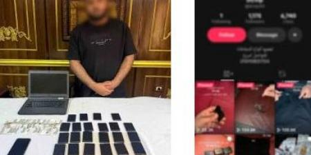 سقوط
متهم
يبيع
سماعات
تساعد
على
الغش
في
الامتحانات
بالجيزة
