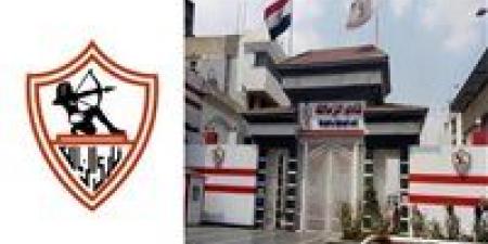 تطبيق
      زملكاوي
      يتكفل
      بسداد
      قضية
      واحدة
      من
      الـ
      18
      قضية
      للمساعدة
      في
      فك
      قيد
      نادي
      الزمالك