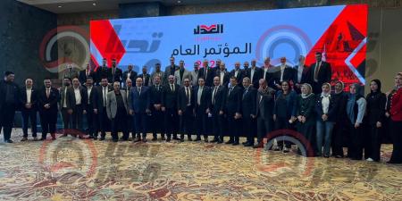 العدل
يستعد
لإعلان
فوز
عبد
المنعم
إمام
رئيسا
للحزب
بالتزكية
