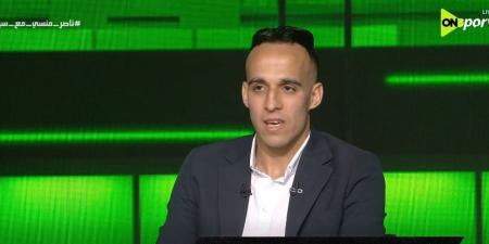 ناصر
منسي:
بطولة
الدوري
أهم
من
كأس
الاتحاد
الأفريقي
وكنت
أتوقع
الانضمام
إلى
منتخب
مصر