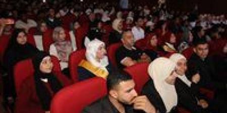 التعليم
العالي
تطلق
مبادرة
«أسرة
مستقرة..
مجتمع
متماسك»
بالجامعات
التكنولوجية
والمعاهد
العليا