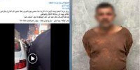 الداخلية:
المتهم
بالتحرش
بطفلة
في
مدينة
نصر
لا
تمت
له
بصلة