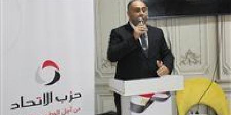محمد
سيف
نائب
رئيس
حزب
الاتحاد:
الاتصال
المشترك
مع
الرئيس
السيسي
يؤكد
أن
مصر
باتت
حجر
الزاوية
في
معادلة
الأمن
والاستقرار
بالمنطقة