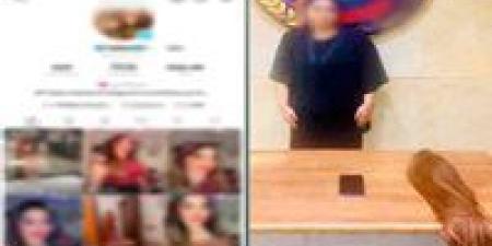 لتحقيق
مشاهدات..
ضبط
صانعة
محتوى
لنشرها
فيديوهات
خادشة
بالطالبية