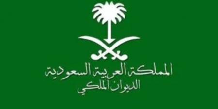 الديوان الملكي السعودي يعلن وفاة الأمير نواف بن نايف بن ممدوح بن عبدالعزيز